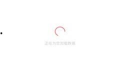 51今日吃瓜,揭秘娱乐圈最新热点事件